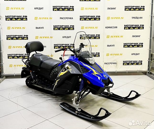 Снегоход Stels S150 Капитан