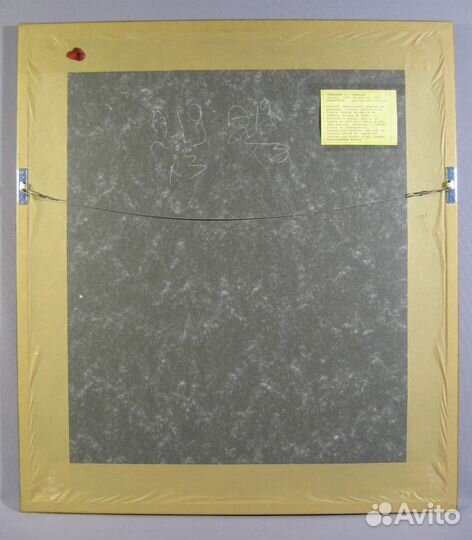 Фрешкоп Леонид Старый тополь бумага уголь 1950 год