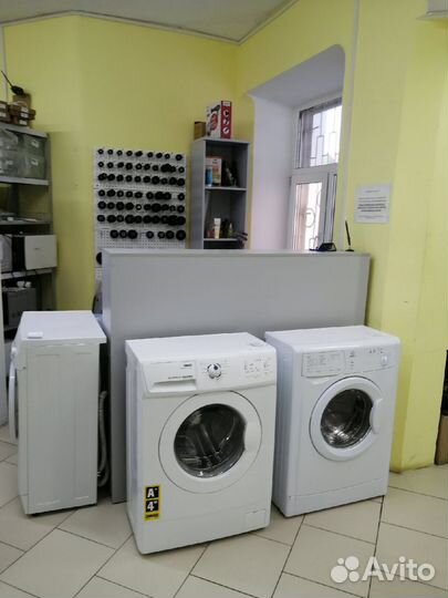 Ремонт холодильников и стиральных машин на дому