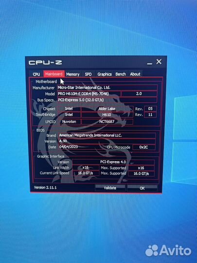 Комплект I3 12100f h610m msi ddr4 16gb кулер