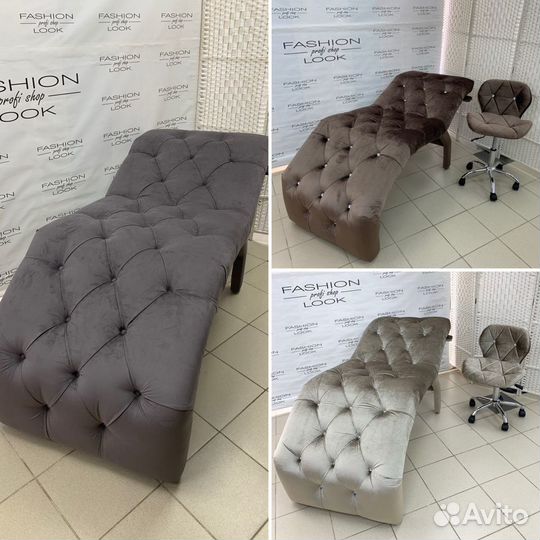 Анатомическая кушетка