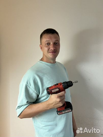 Мастер на час