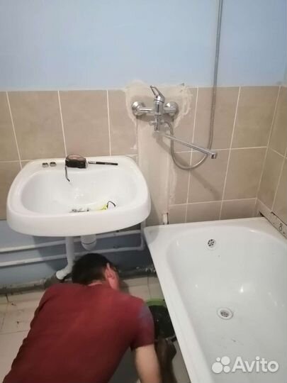 Все виды сантехнических работ