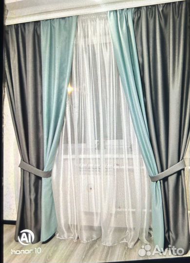 Шторы блэкаут