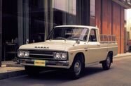 Mazda Proceed II (1965—1977) Пикап