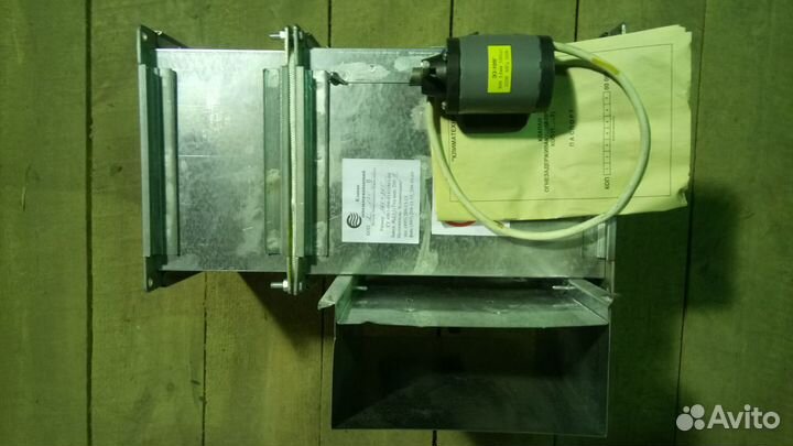 Клапан огнезадерживающий