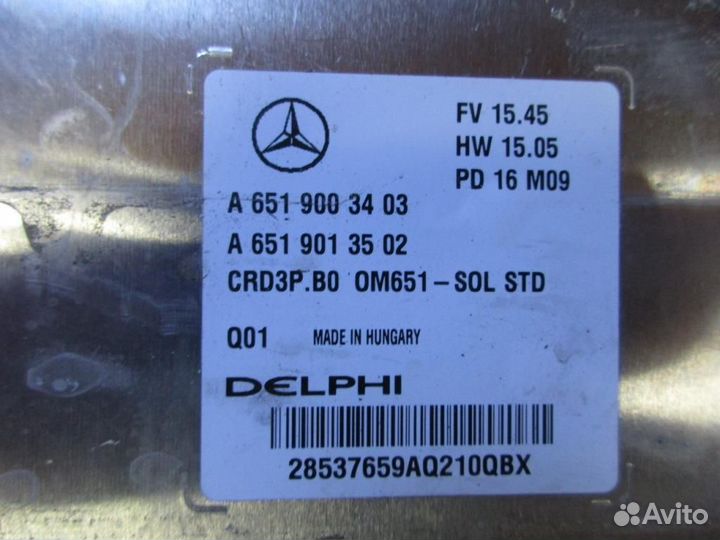 Блок управления двигателем w906 Sprinter 651.95