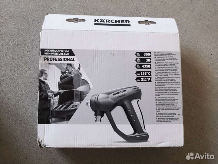 Пистолет для мойки высокого давления Karcher