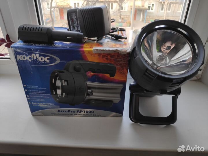 Фонарь Космос