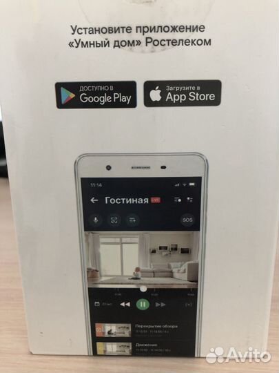 Wi Fi камера для дома