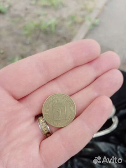 Юбилейные монеты