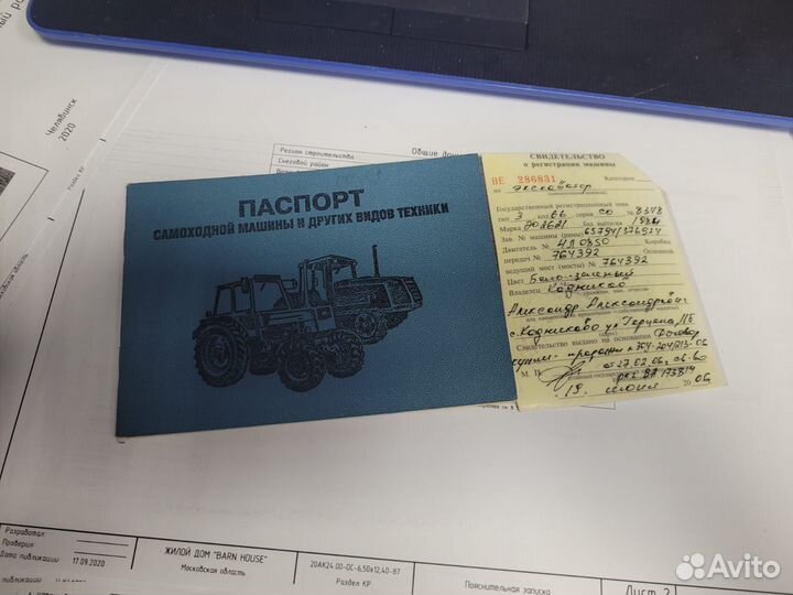 Колёсный экскаватор ЮМЗ ЭО-2621, 1984