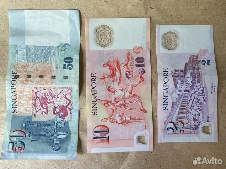 Купюры Сингапур
