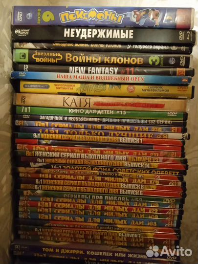 Фильмы на сд дисках