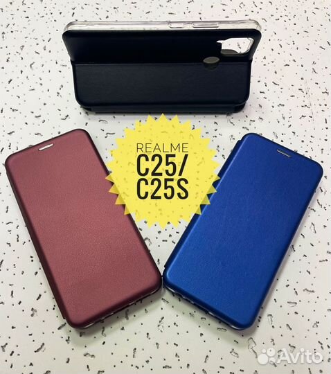 Накладки и чехлы-книжки для Realme