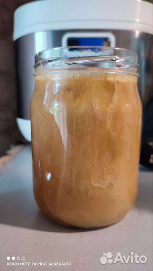 Мёд 2022 нежное разнотравье из Алтая и таежный