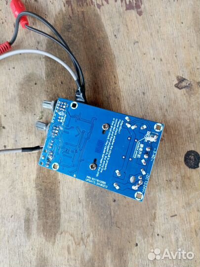 Усилитель звука