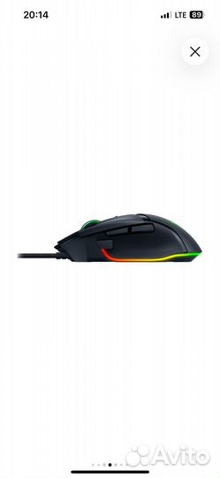 Razer Basilisk v3