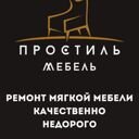 Москва, Северо-Восточный административный округ, район Отрадное