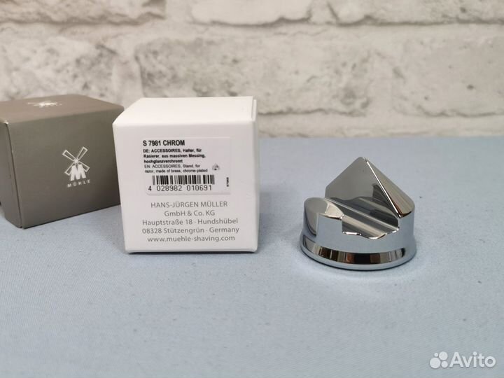 Подставка для бритвы Muhle Mach3, Fusion, хром