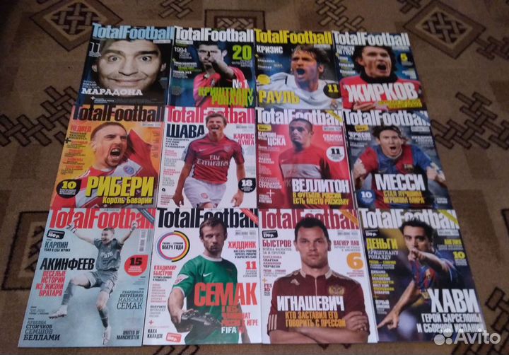 Журнал Total Football