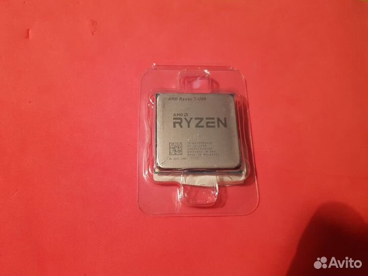 Ryzen 3 1200af