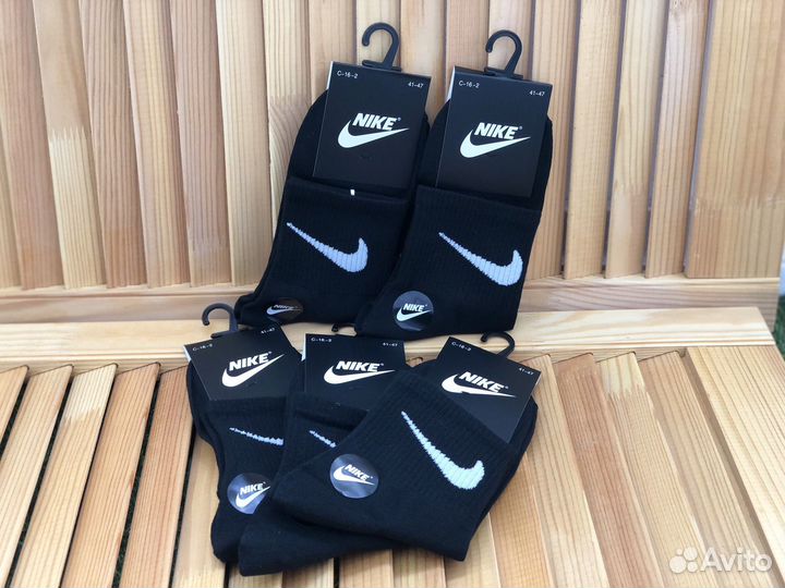 Носки nike черные