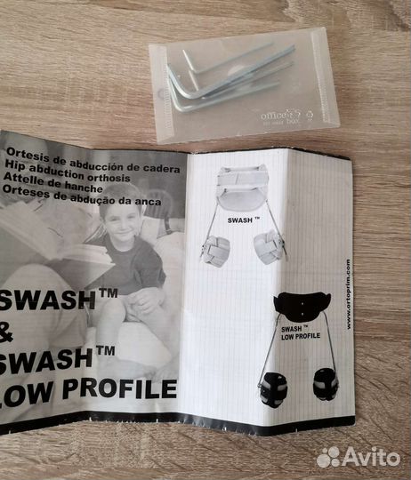 Swosh аппарат (ортез для тазобедренного сустава)