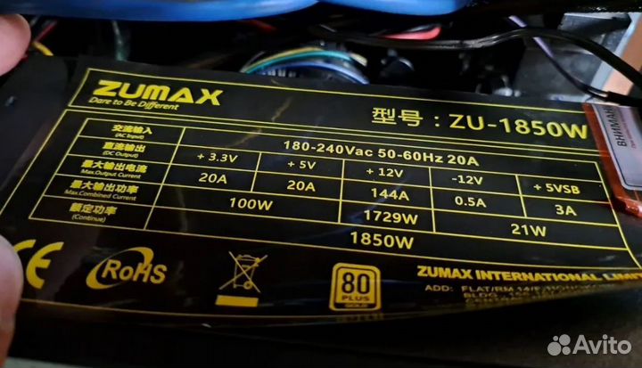 Блок питания 800-2000 ватт для компьютера