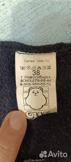 Комплект шапка и манишка для мальчика 4 года