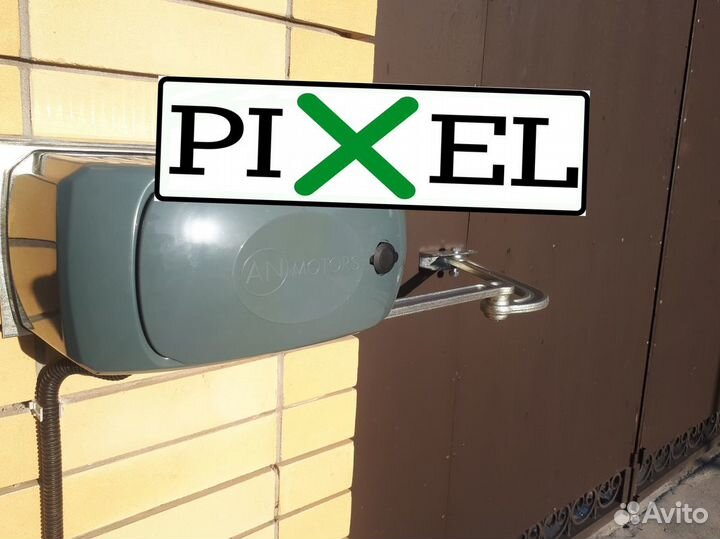 Автоматика для распашных ворот от производителя