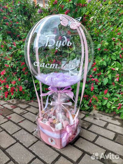 Клубника в Шоколаде с Шаром