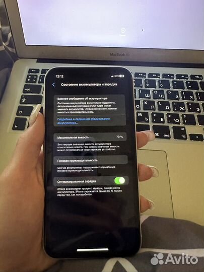 iPhone Xr, 128 ГБ