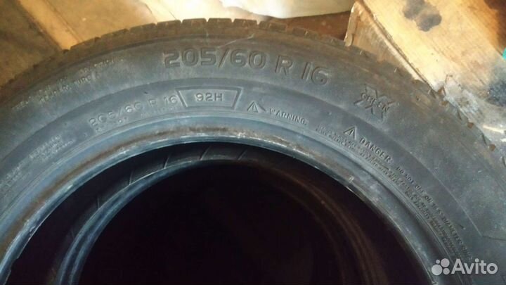 Michelin Energy Saver 205/60 R16 19G