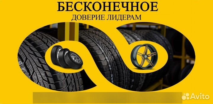 Continental ContiWinterContact TS 860S 245/35 R20 и 275/30 R20