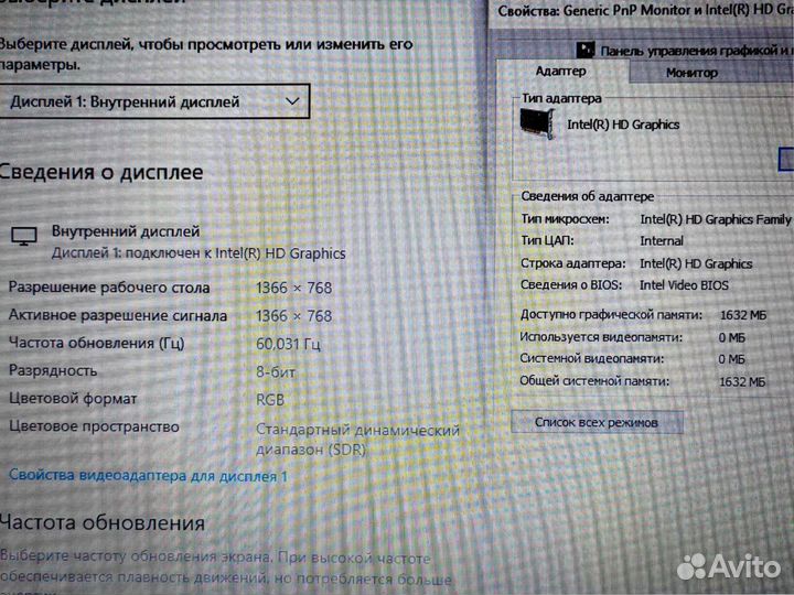 Sony SSD процессор Intel windows 10 8gb Ноутбук