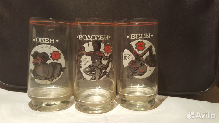 Стаканы «Знаки Зодиака» СССР