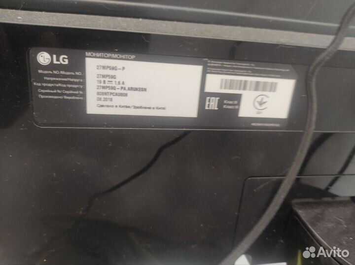 Монитор lg 27