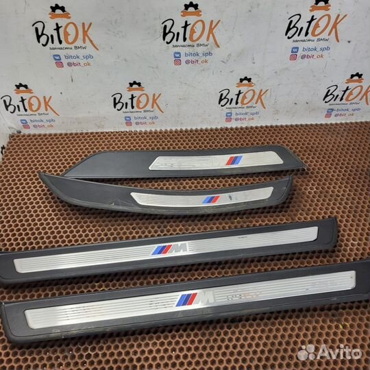 Накладки на порожки BMW f10 m m5 мтехник