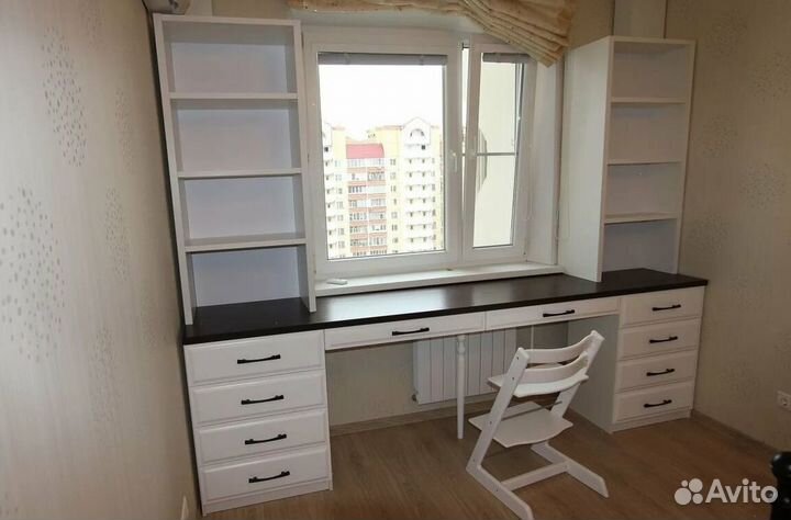 Рабочая зона Без Предоплаты