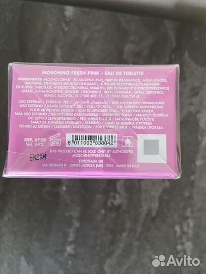 Pink Fresh Couture Moschino
