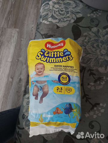 Памперсы детские