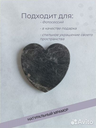 Мраморная подставка под кружку, под горячее