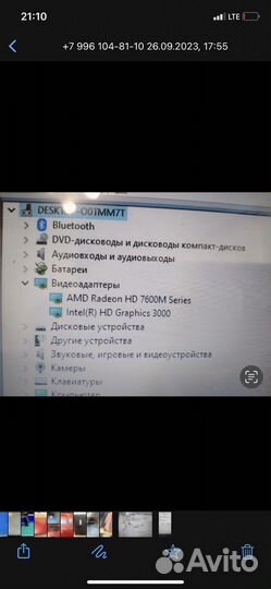 Материнская плата HP G6-2168ur UMA надо