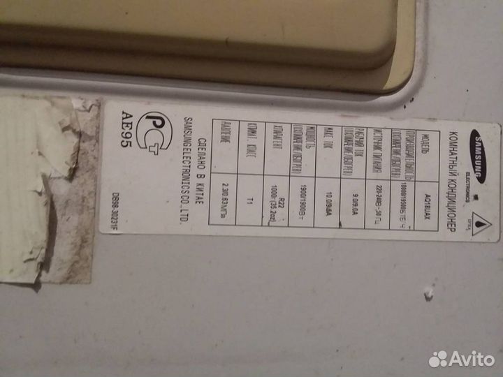 Сплит-система samsung aq18uax