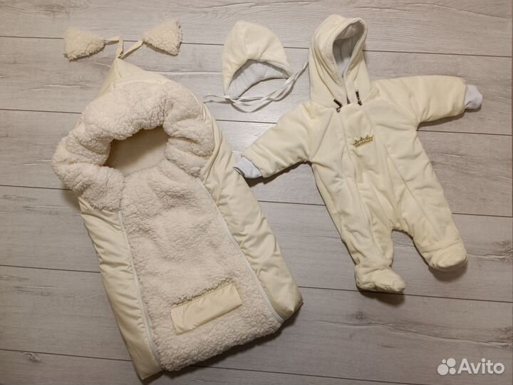 Конверт на выписку Зима комплект 3 предмета