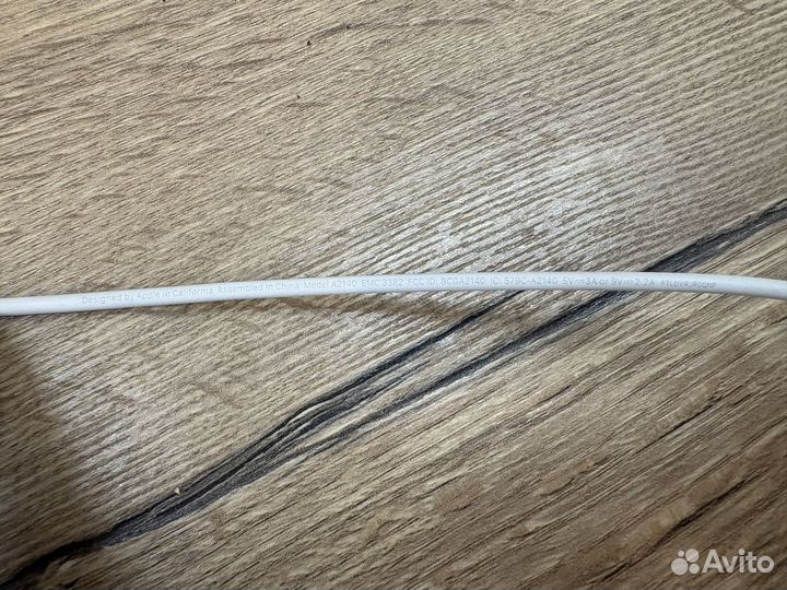 Зарядное устройство Apple MagSafe