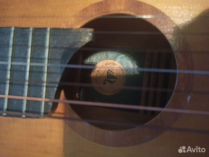 Семиструнная гитара СССР