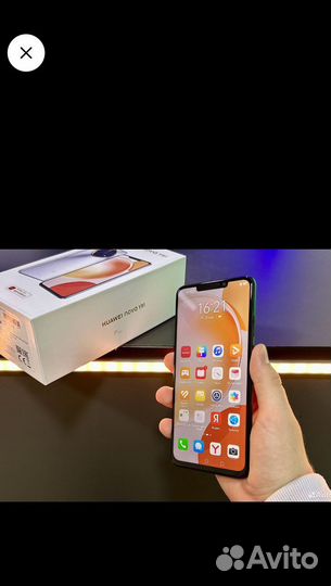 HUAWEI nova Y91, 8/128 ГБ