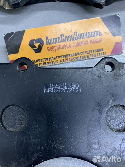 Колодки дисковые передние Toyota Land Cruiser J12